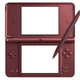 Illustration for article titled First Look At New DSi Colors